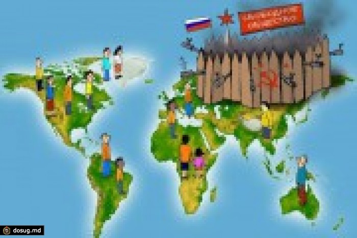 Путь, которого нет
