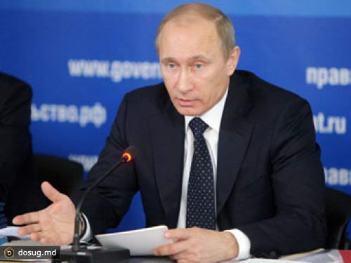 Путин отменил таможенные сборы с выловленной на шельфе рыбы