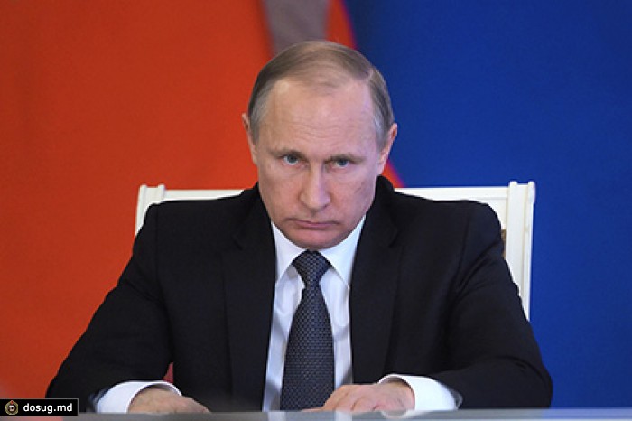 Путин раскритиковал российских спортивных руководителей