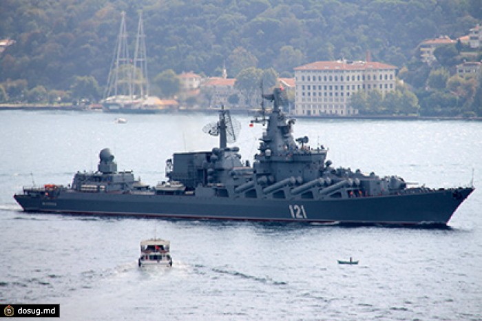 Путину доложили о задачах ракетного крейсера «Москва» в Средиземном море