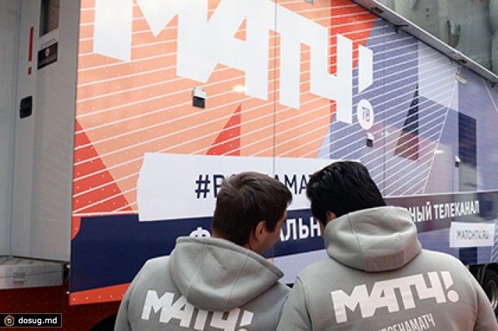«Р-Спорт» сообщил о сокращении половины комментаторов на «Матч ТВ»
