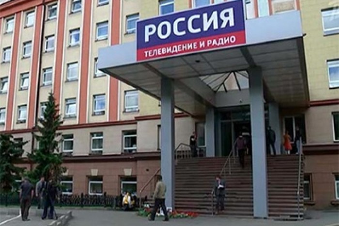 Работников ВГТРК эвакуировали из-за сообщения о бомбе