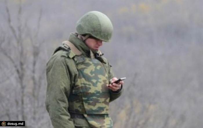 Рада запретила военным в зоне конфликта на Донбассе мобильные телефоны