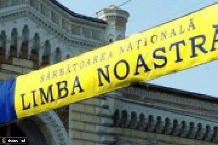 Расписание выходных дней в связи с праздниками