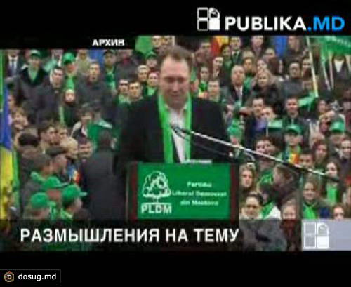 Филат: Я тоскую по Тэнасе. Годя был куплен