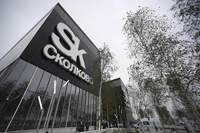 Разработка «Сколково» стала одной из лучших в области ИБ
