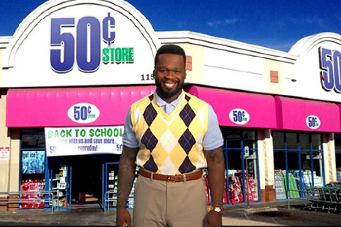 Рэпер 50 Cent снялся в пародийной рекламе магазина «Все по 50 центов»