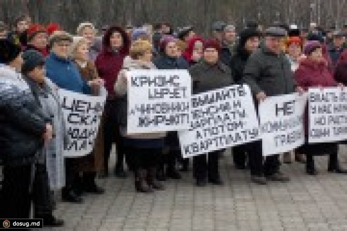 Решение Приднестровской проблемы: риски и угрозы