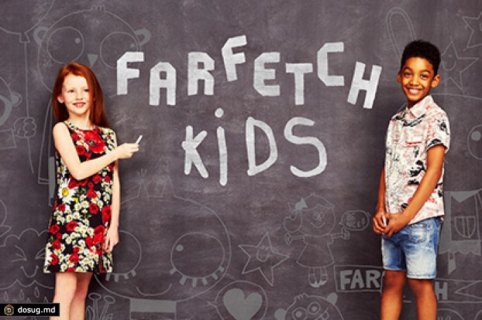 Ретейлер Farfetch переключился на детей