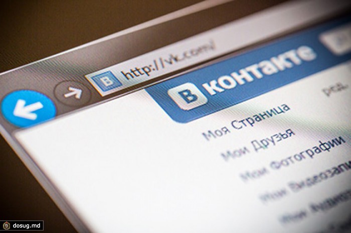 RNS сообщило о возможном введении платы за доступ к музыке «ВКонтакте»