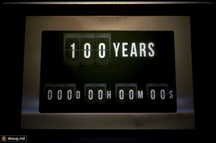 Родригес и Малкович сняли фильм для показа через 100 лет
