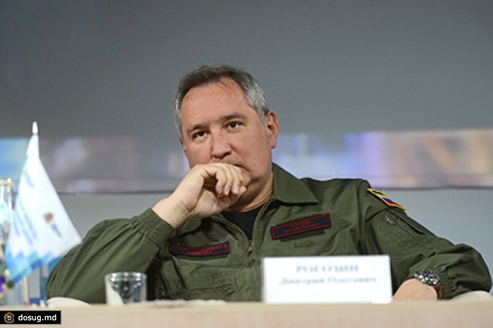 Рогозин пообещал сократить часть оборонных расходов