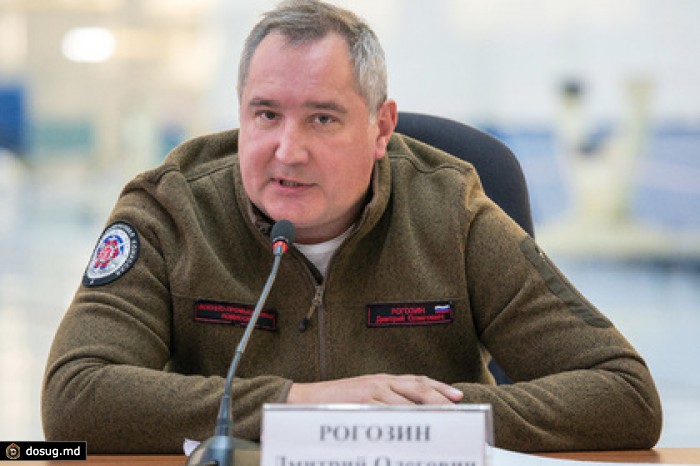 Рогозин прокомментировал оценку Обамой мощи российской армии