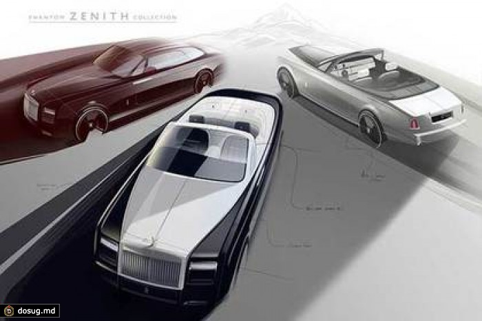 Rolls-Royce выпустит спецверсию Phantom Zenith