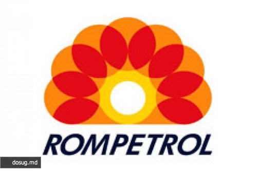 КОМПАНИЯ ROMPETROL РАСШИРИТ СЕТЬ АЗС В МОЛДОВЕ