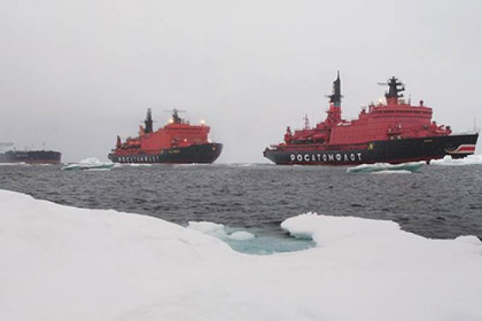 Росатомфлот предложил изобразить на новой купюре атомный ледокол