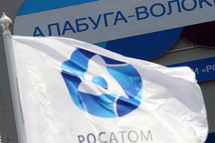 Росатом получил разрешение на производство микроисточников для брахитерапии