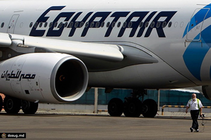Росавиация запретила Egypt Air летать в Россию
