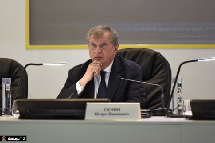 «Роснефть» сохранит контроль над ВНХК после сделки с китайцами