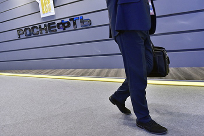 «Роснефть» заявила о намерении усилить позиции на рынке КНР