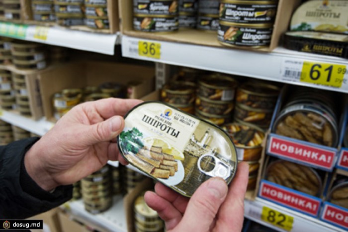 Россельхознадзор раздавил прессом санкционные продукты из самарского «Ашана»