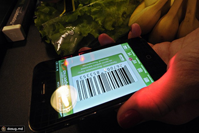 Россельхознадзор задумался о раскрытии всей возможной информации о продуктах