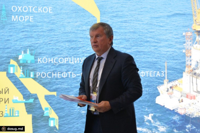 Россия отказалась войти в состав ОПЕК