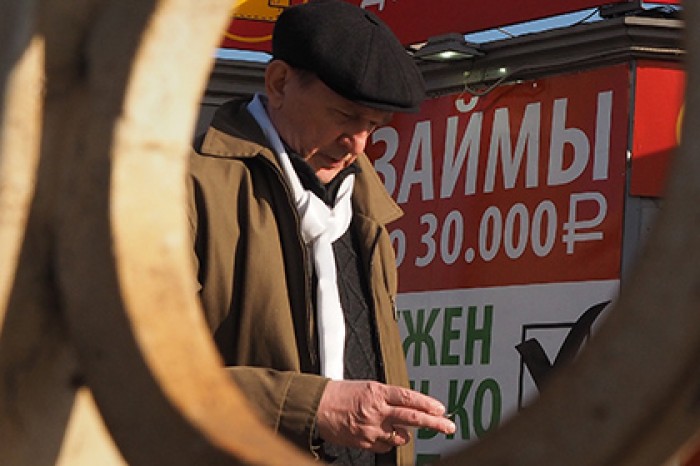Россияне стали чаще брать в долг до зарплаты