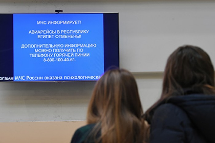 Россиянка отсудила 240 тысяч рублей за сорвавшуюся поездку в Египет