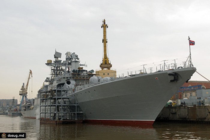 Российские противолодочные корабли получат ударное вооружение