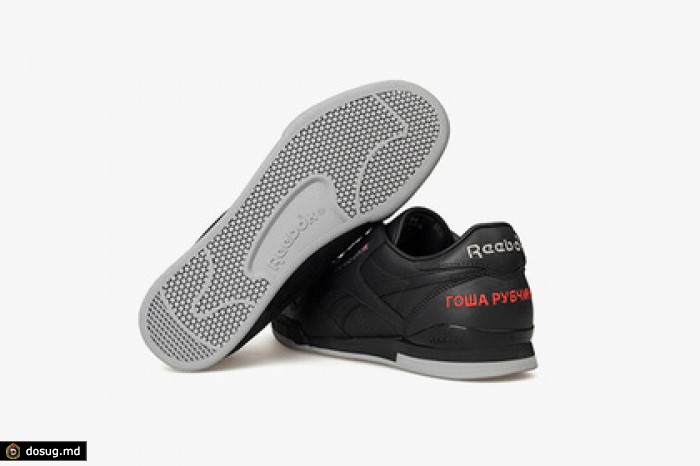 Российский дизайнер Гоша Рубчинский выпустил кроссовки с Reebok Classic