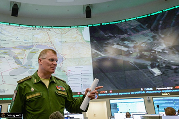 Российское Минобороны прокомментировало факт артобстрела журналистов в Сирии