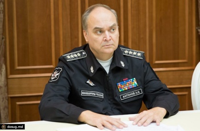 Российское Минобороны сочло турецкий сейнер помехой операции в Сирии