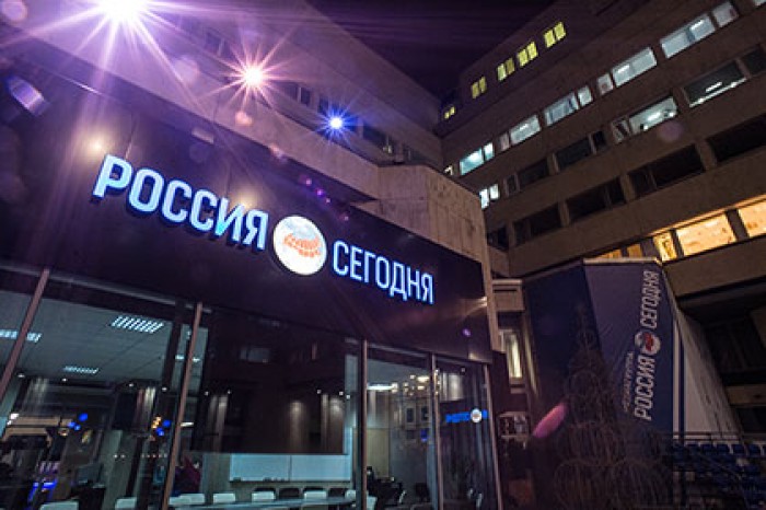 «Россию сегодня» кто-то «заминировал»