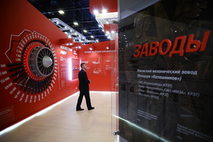 «Ростех» на ПМЭФ заключил соглашения на два миллиарда долларов