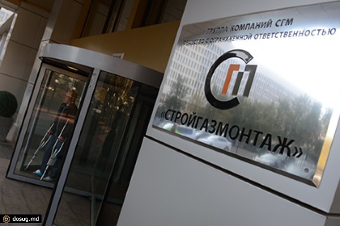 Ротенберг и Тимченко вошли в список «королей госзаказа» по версии Forbes