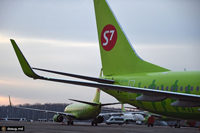 S7 Airlines лишилась звания самой пунктуальной авиакомпании мира