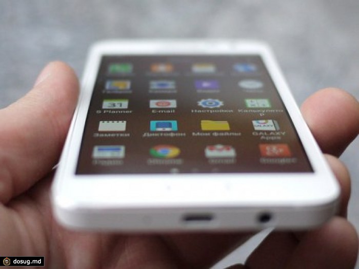 Samsung хотят засудить за лишние приложения на смартфонах