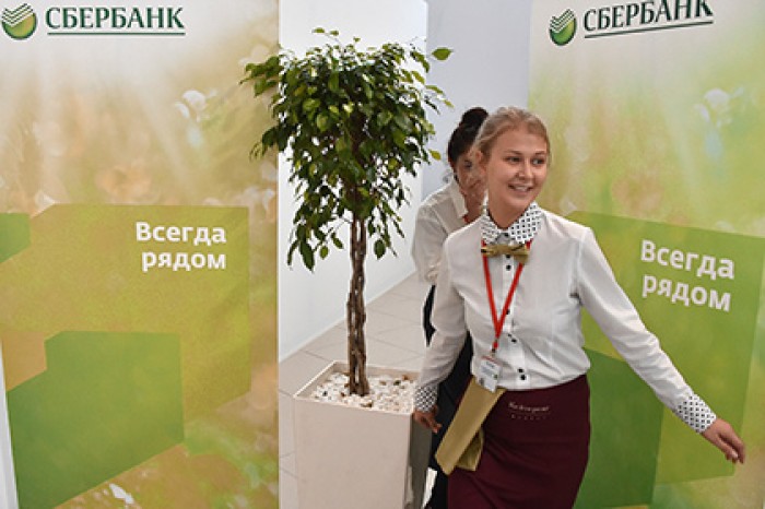 Сбербанк предложит российским компаниям кредиты в юанях