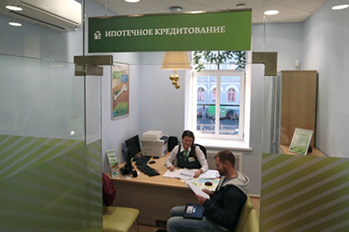 Сбербанк снизит ставку по ипотеке до 10,9 процента