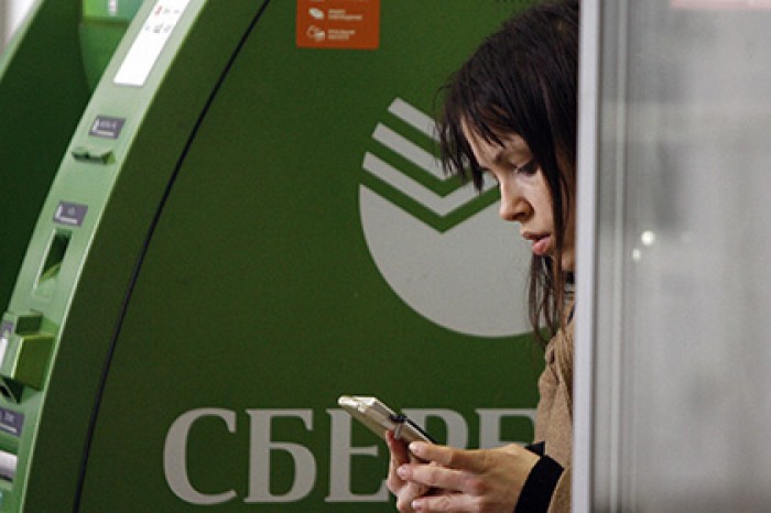 Сбербанк временно снизил ставки по потребкредитам