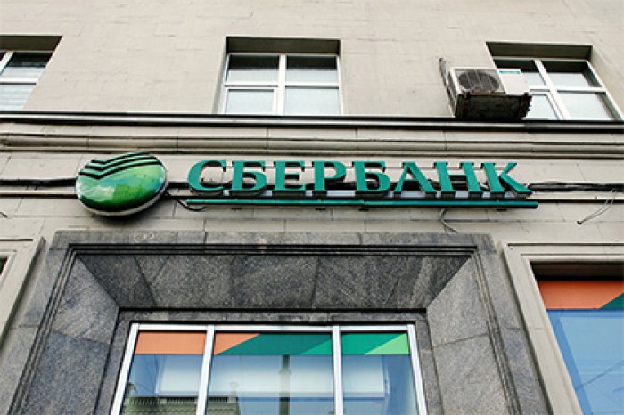 Сбербанк заморозил выдачу образовательных ссуд с господдержкой