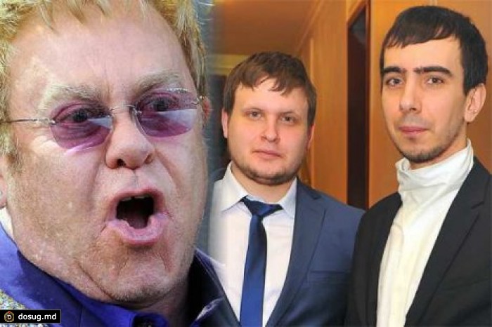 Шутники разыграли Элтона Джона от имени Путина