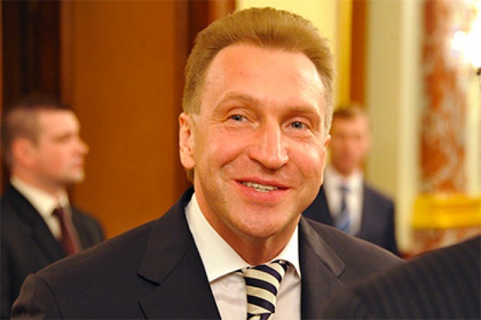 Шувалов назвал главный вопрос экономического форума в Давосе