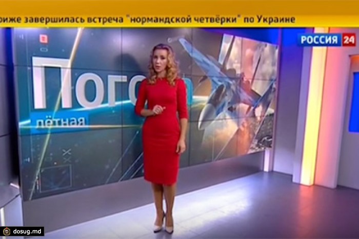 Синоптик с «России 24» рассказала об удачной погоде для бомбежек в Сирии
