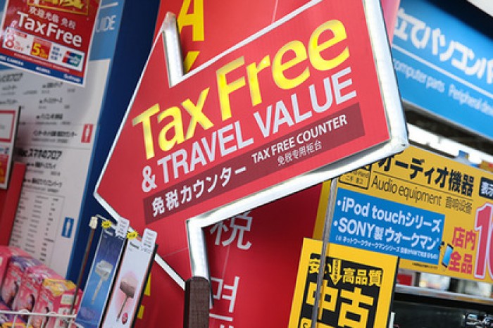 Систему tax free в России распространят на продукты
