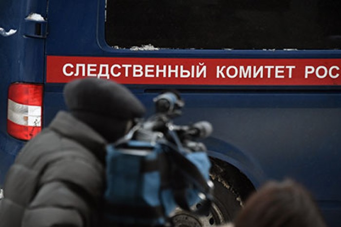 СКР возбудил дело против председателя правления «Интеркоммерца»