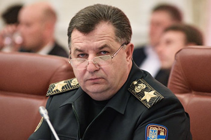 СК возбудил новые дела против военачальников Украины о преступлениях в Донбассе