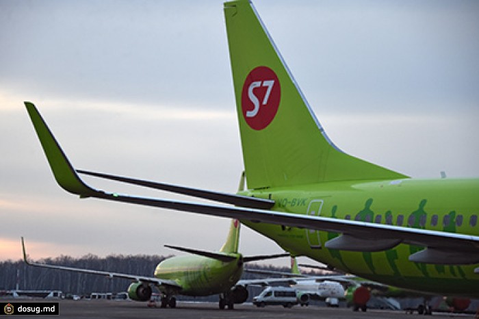Skyscanner включил две российские авиакомпании в мировой топ-10