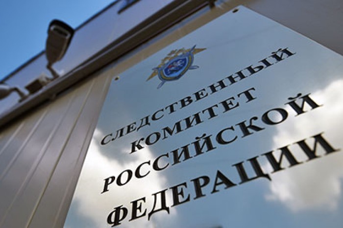 Следователи начали проверку после появления фото голых первокурсников КемГУ